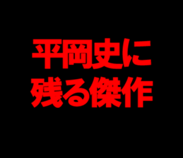 595137104