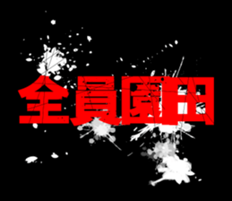 595137174