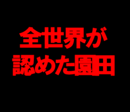 595137179