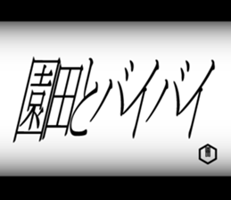 595137213