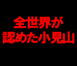595137459