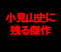 595137464