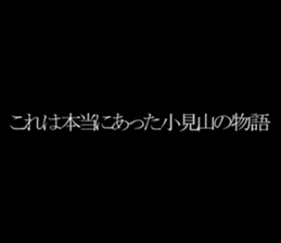 595137477
