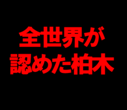 595137779