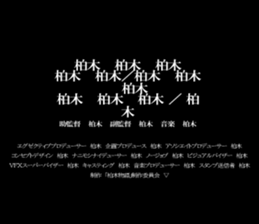 595137783