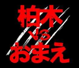 595137789