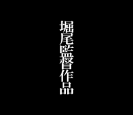 595137816