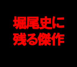 595137824