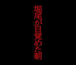 595137825