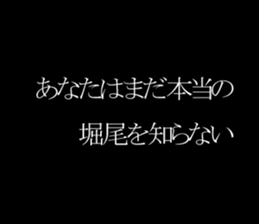 595137834