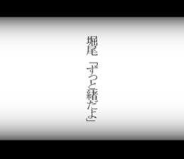 595137852