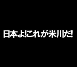 595137902
