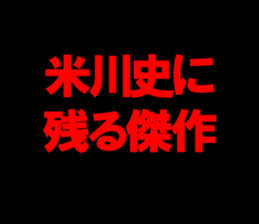 595137904
