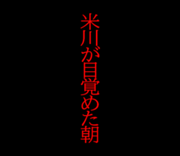 595137905