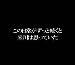 595137912