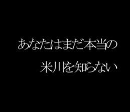 595137914
