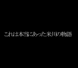595137917