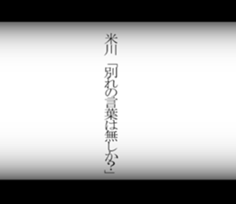 595137930
