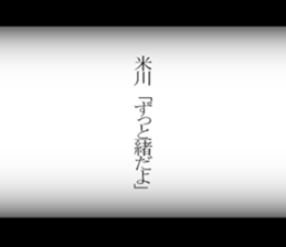 595137932
