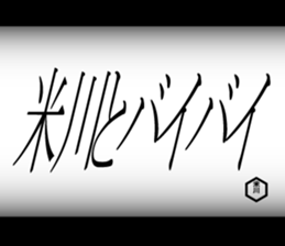 595137933
