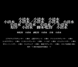 595137943