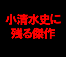 595137944