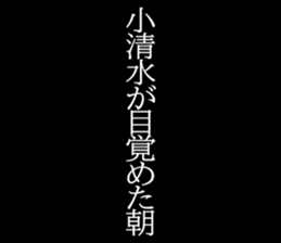 595137945