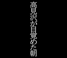 595138025