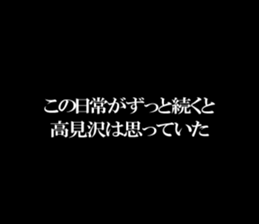 595138032
