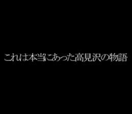 595138037