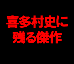 595138344