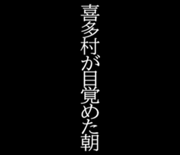 595138345