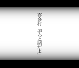 595138372