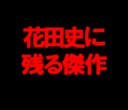 595138472