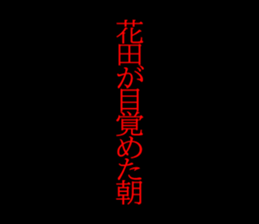 595138473