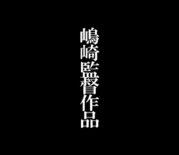 595138504