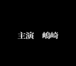 595138506