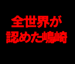 595138507