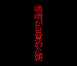 595138513