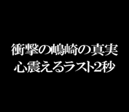 595138515
