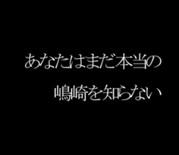 595138522