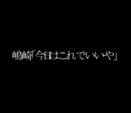595138523