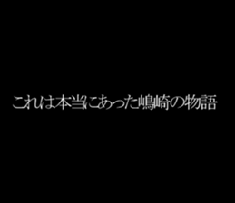 595138525