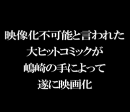 595138526
