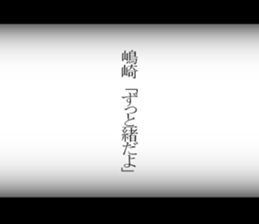 595138540