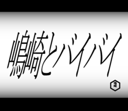 595138541