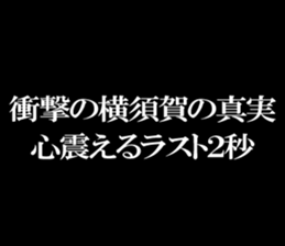 595138715