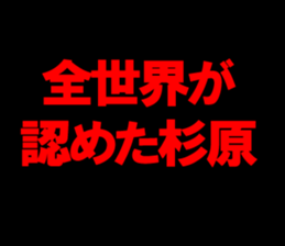 595138875