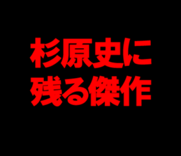 595138880
