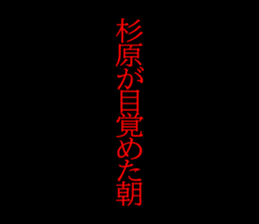 595138881